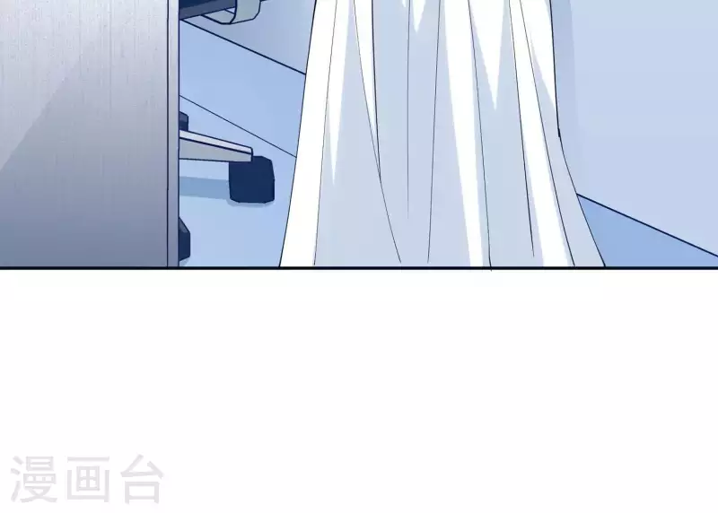 第11话 禁欲总裁(1/2)-第11话