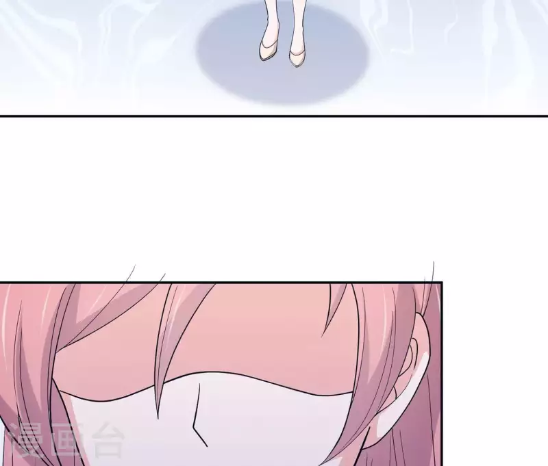 第11话 禁欲总裁(1/2)-第11话