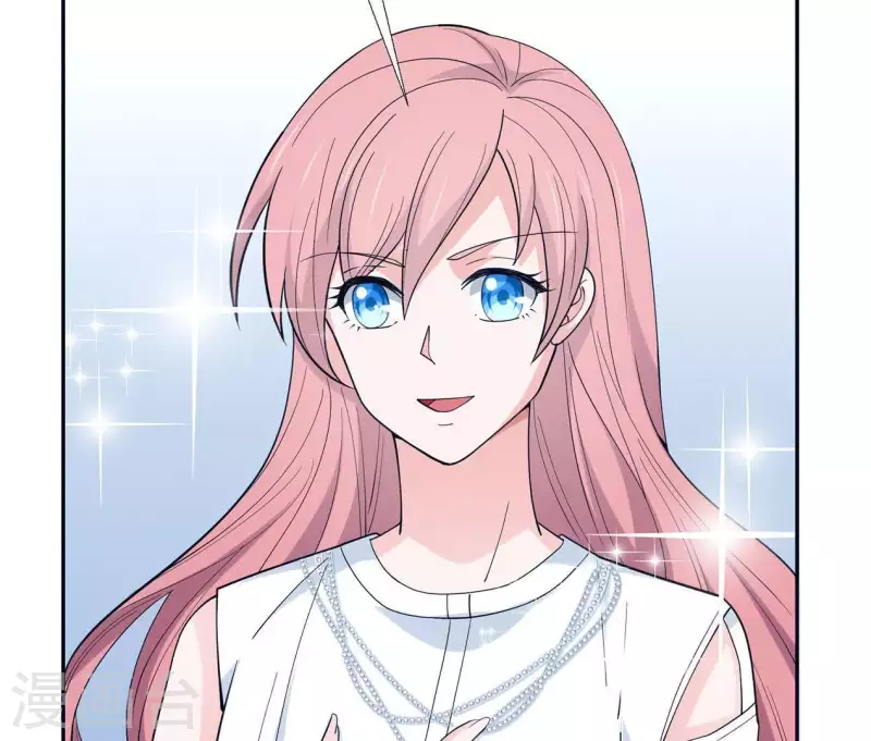 第11话 禁欲总裁(1/2)-第11话