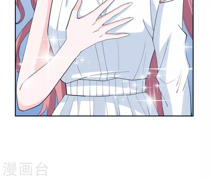 第11话 禁欲总裁(1/2)-第11话