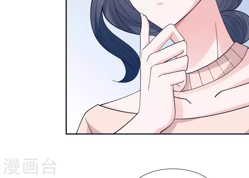 第11话 禁欲总裁(1/2)-第11话