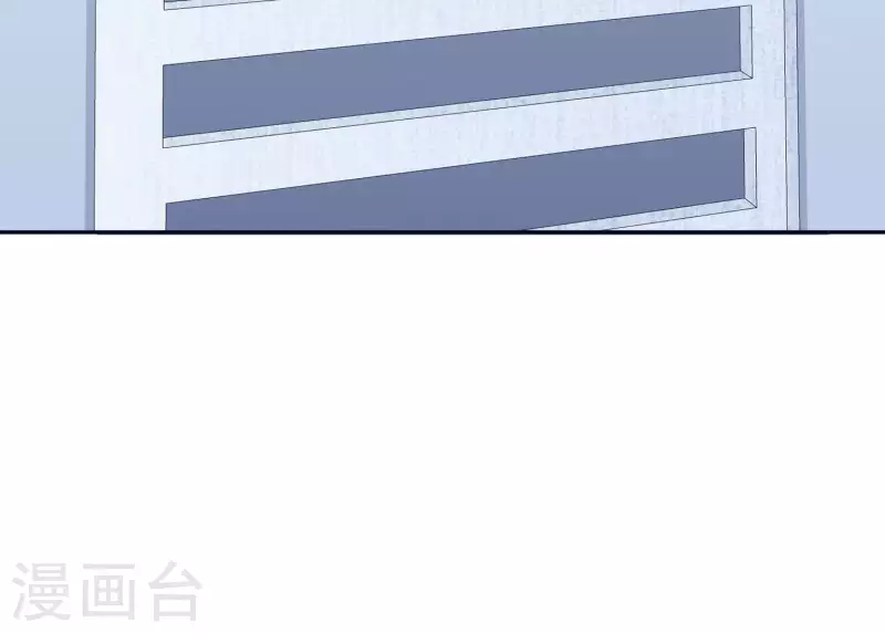 第11话 禁欲总裁(1/2)-第11话