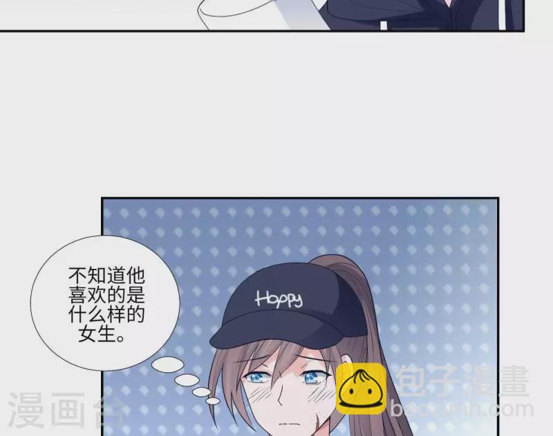 第13话 你是坏人(1/2)-第13话