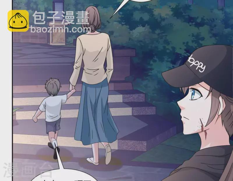 第13话 你是坏人(1/2)-第13话