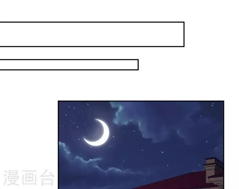 第13话 你是坏人(1/2)-第13话