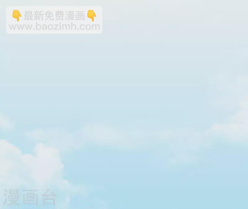 第15话 怎么是他(1/2)-第15话