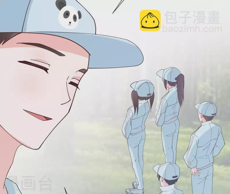 第15话 怎么是他(1/2)-第15话