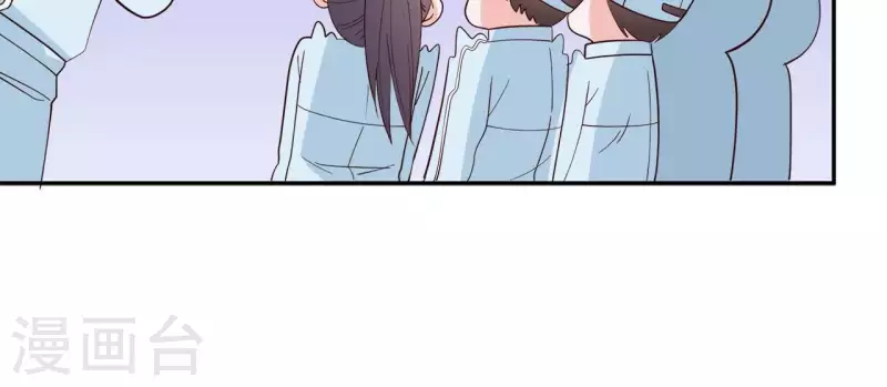 第15话 怎么是他(1/2)-第15话