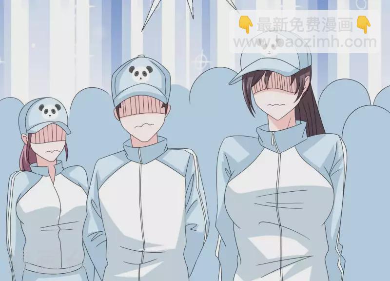 第15话 怎么是他(1/2)-第15话