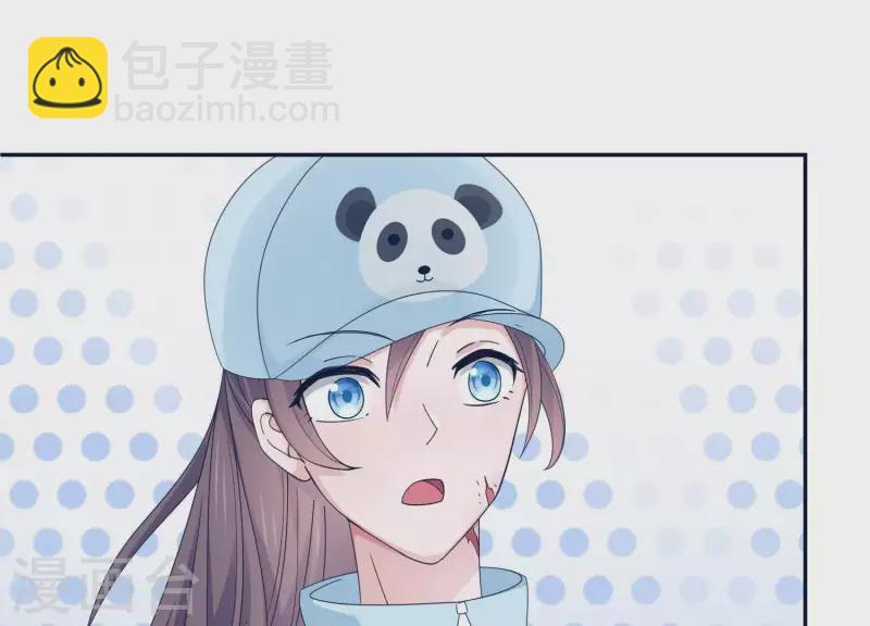 第15话 怎么是他(1/2)-第15话