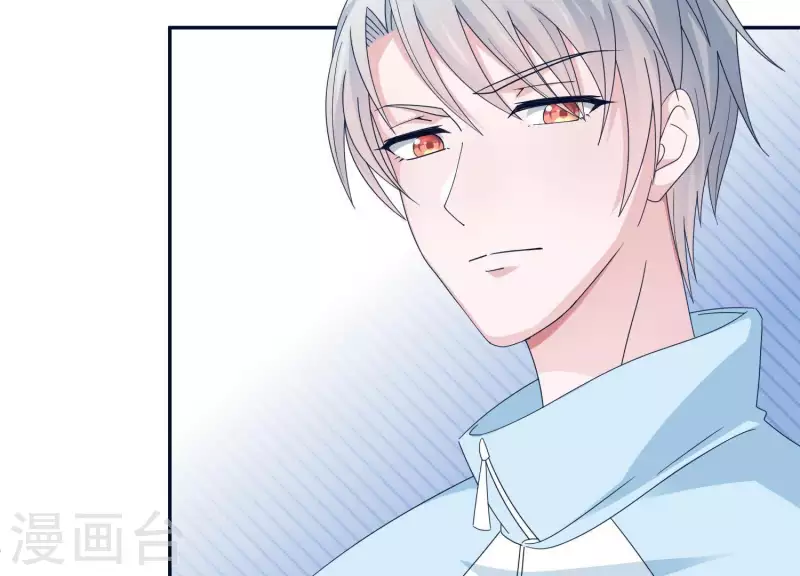 第15话 怎么是他(1/2)-第15话