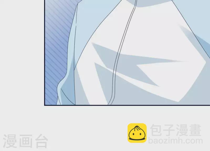 第15话 怎么是他(1/2)-第15话