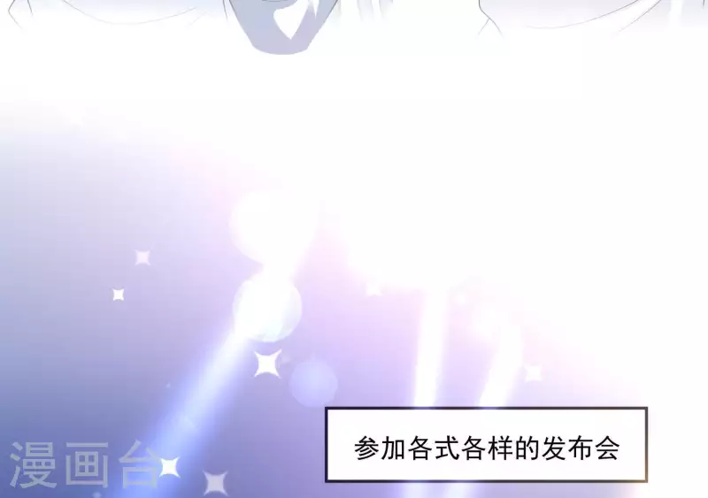 第17话 嫉妒(1/3)-第17话