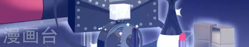 第17话 嫉妒(1/3)-第17话