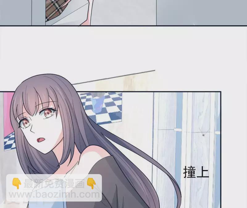 第17话 嫉妒(1/3)-第17话