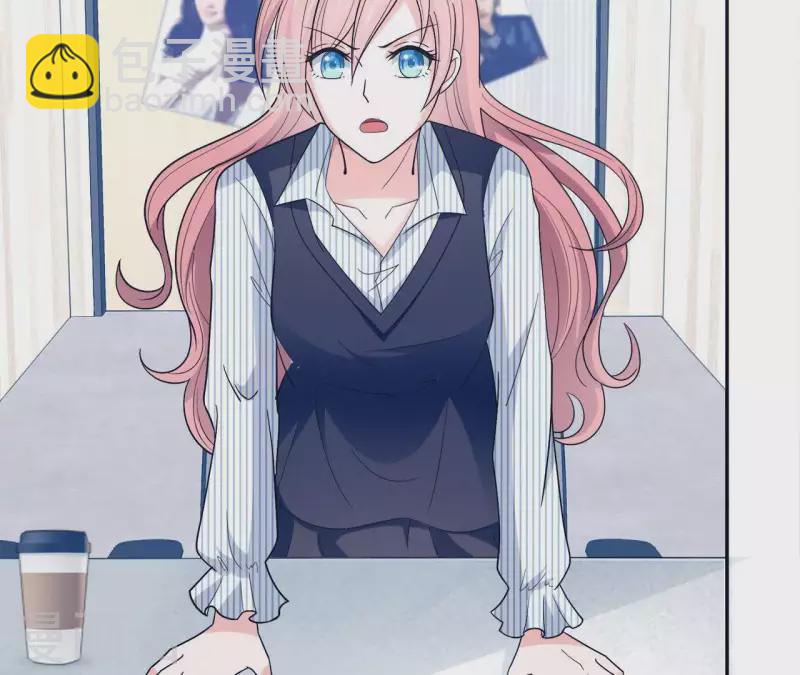 第17话 嫉妒(1/3)-第17话