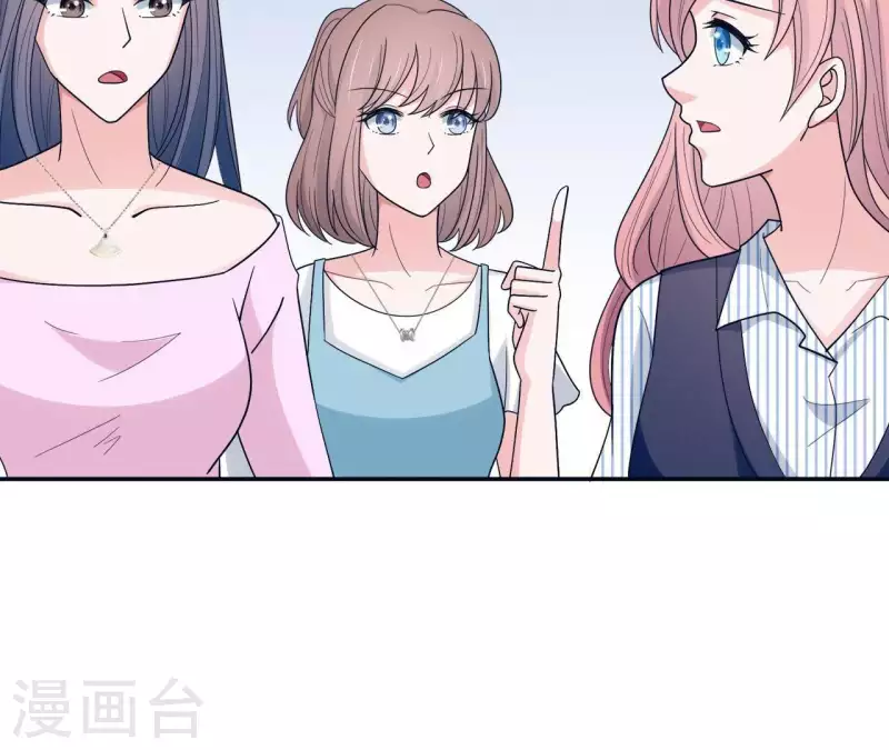 第17话 嫉妒(1/3)-第17话