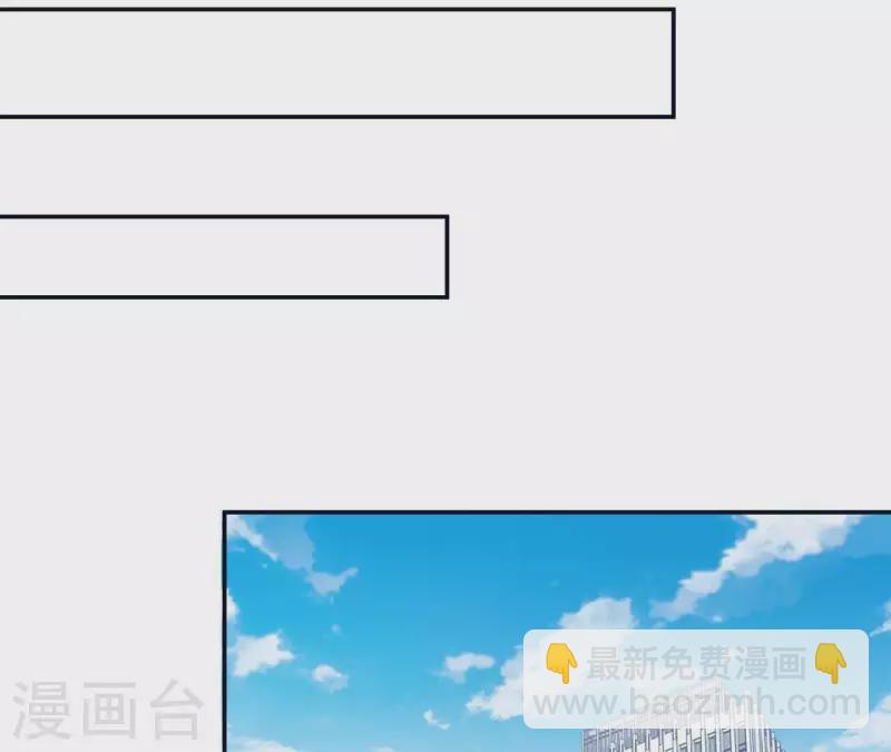 第17话 嫉妒(1/3)-第17话