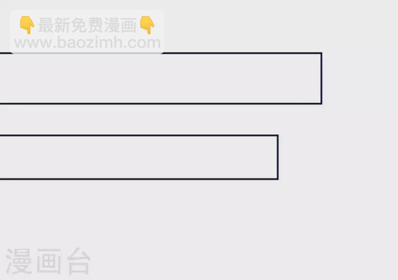 第17话 嫉妒(1/3)-第17话