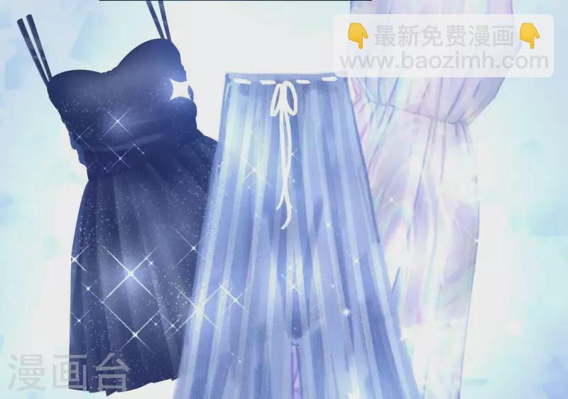 第17话 嫉妒(1/3)-第17话