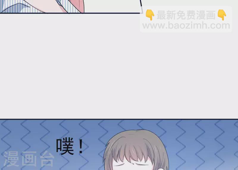 第19话 双赢互利(1/2)-第19话