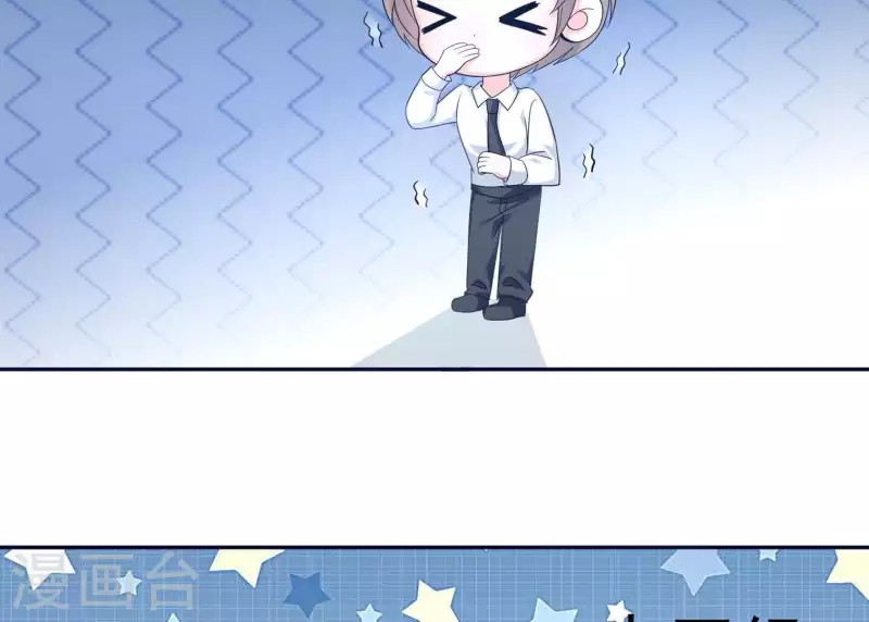 第19话 双赢互利(1/2)-第19话