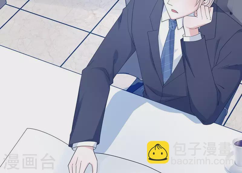 第19话 双赢互利(1/2)-第19话