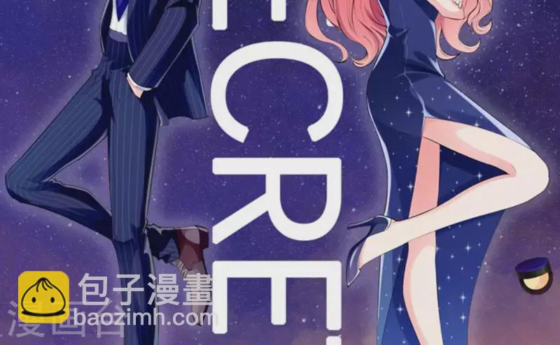 第19话 双赢互利(1/2)-第19话