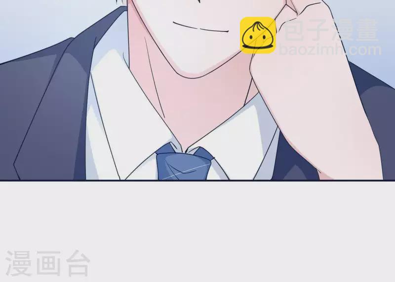 第19话 双赢互利(1/2)-第19话