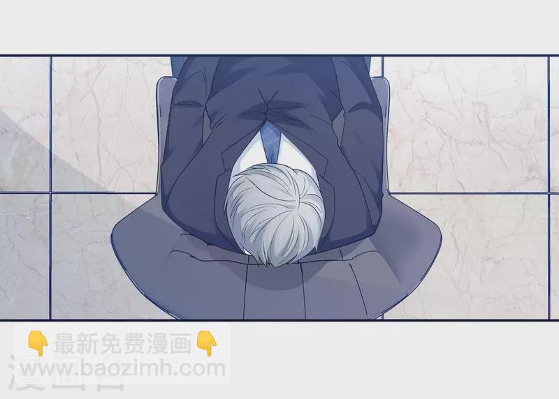 第19话 双赢互利(1/2)-第19话