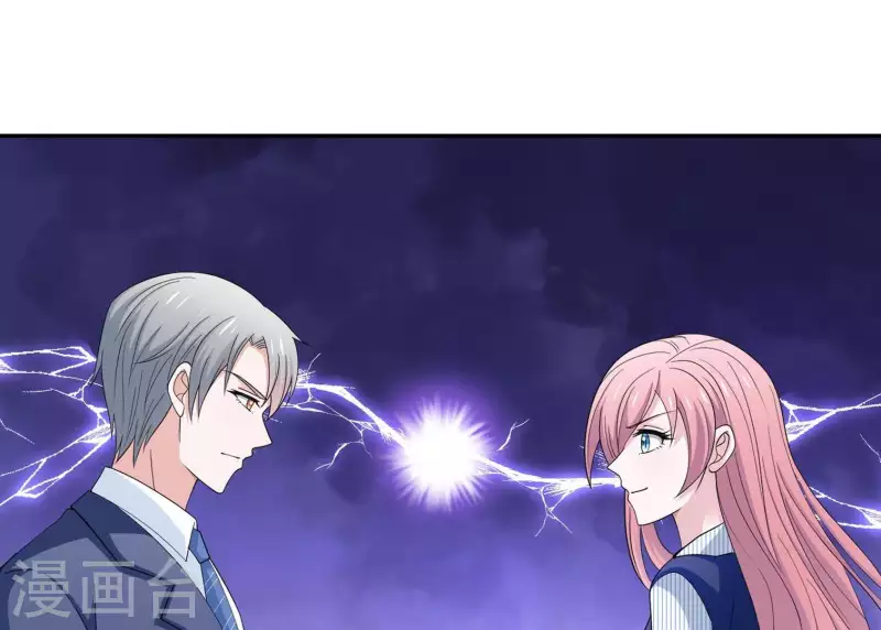 第19话 双赢互利(1/2)-第19话