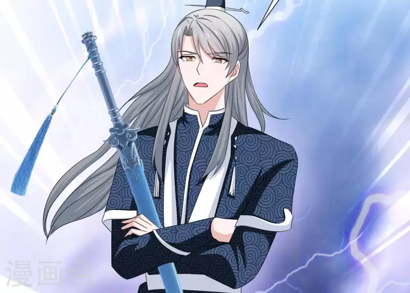 第19话 双赢互利(1/2)-第19话