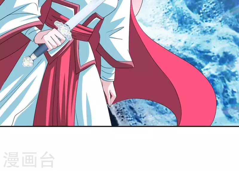 第19话 双赢互利(1/2)-第19话