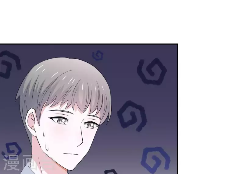 第19话 双赢互利(1/2)-第19话