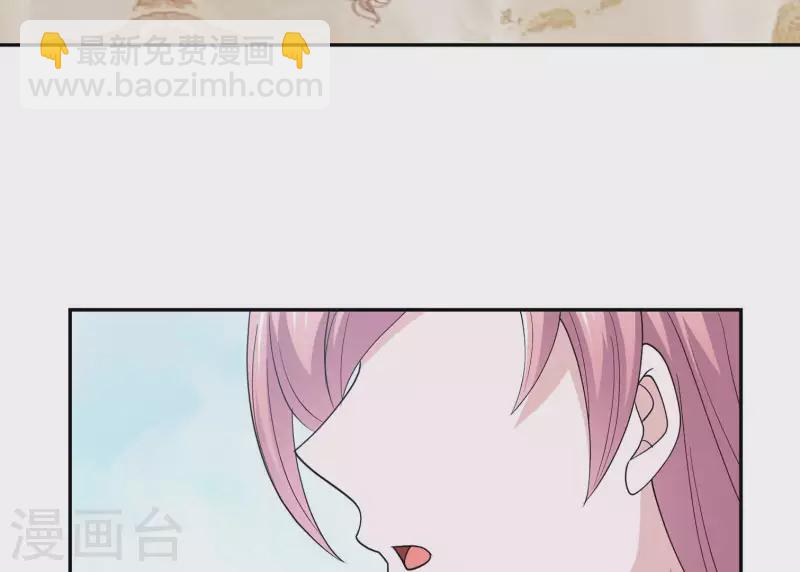 第19话 双赢互利(1/2)-第19话