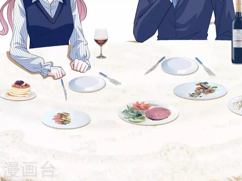 第19话 双赢互利(1/2)-第19话