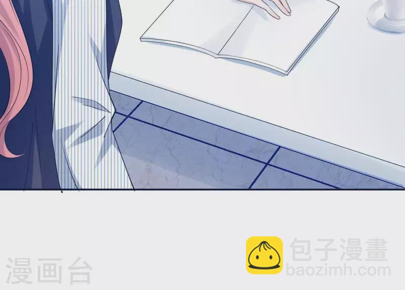 第19话 双赢互利(1/2)-第19话