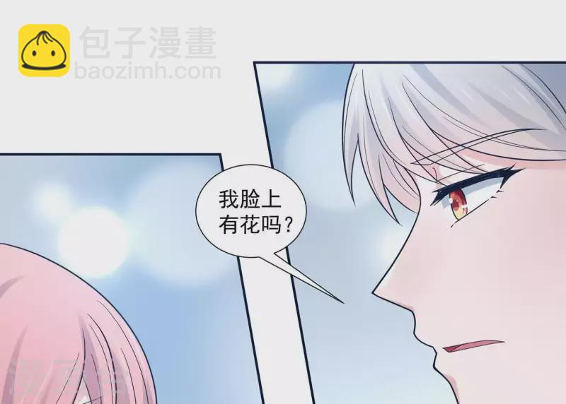 第19话 双赢互利(1/2)-第19话