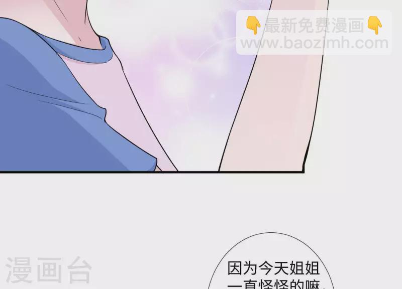 第21话 针锋相对(1/3)-第21话