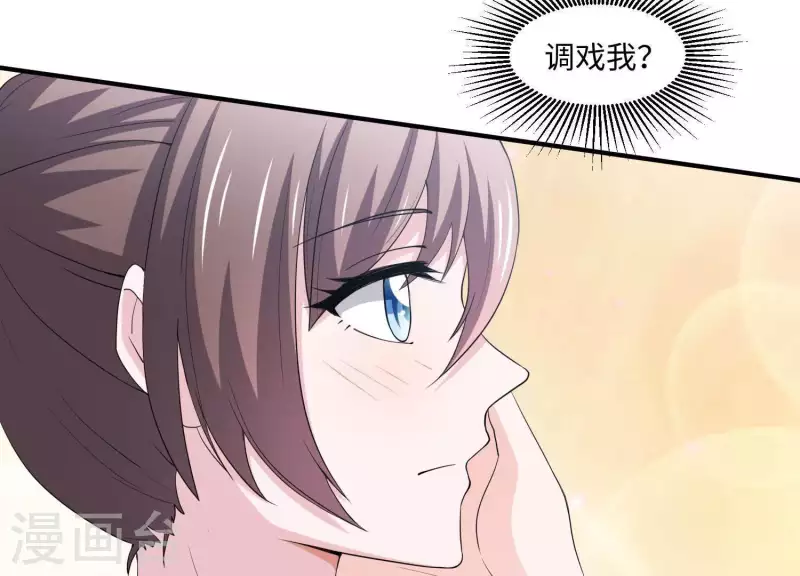 第21话 针锋相对(1/3)-第21话