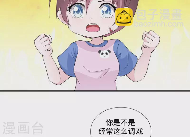 第21话 针锋相对(1/3)-第21话