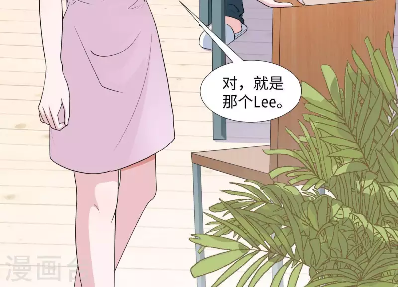 第21话 针锋相对(1/3)-第21话