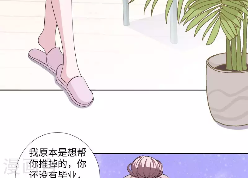 第21话 针锋相对(1/3)-第21话