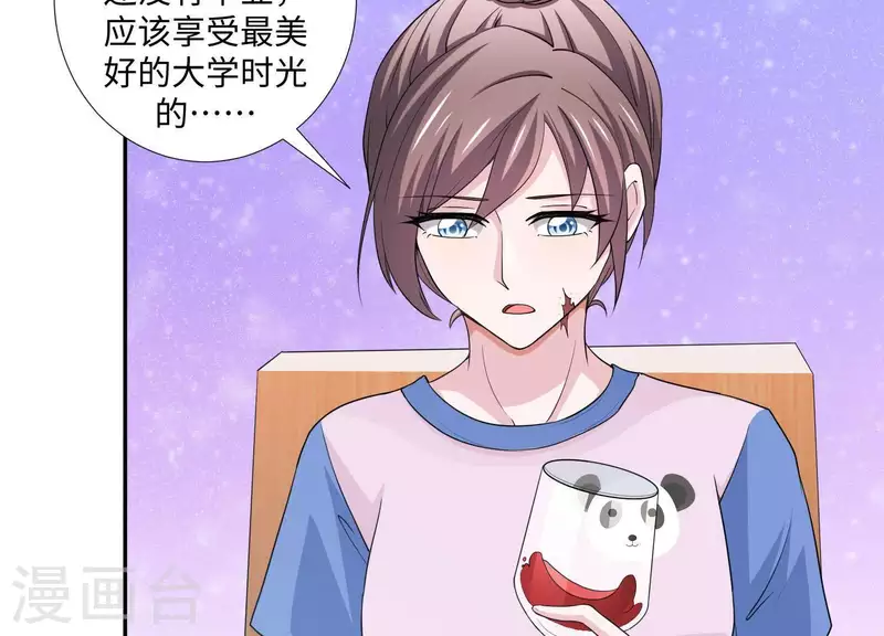 第21话 针锋相对(1/3)-第21话