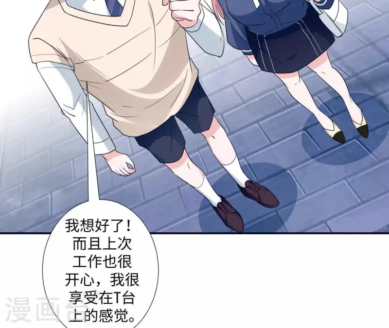 第21话 针锋相对(1/3)-第21话