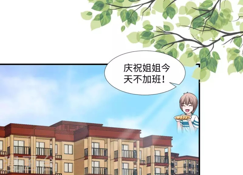 第21话 针锋相对(1/3)-第21话