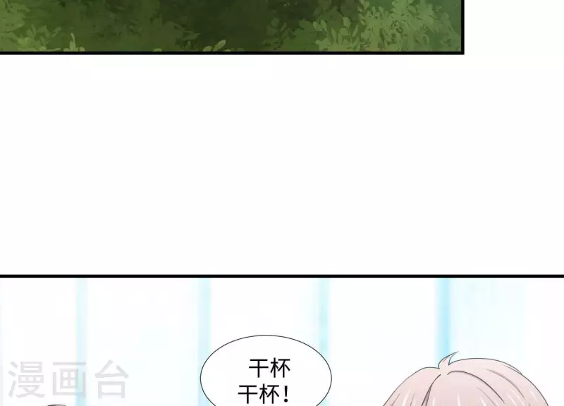 第21话 针锋相对(1/3)-第21话