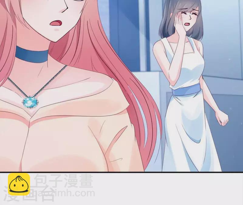 第3话 秀场意外事件(1/2)-第3话