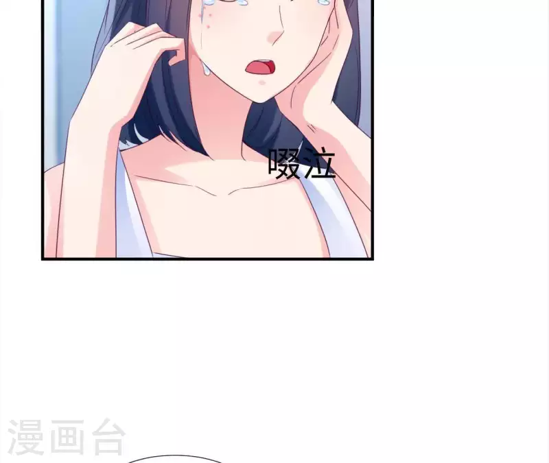 第3话 秀场意外事件(1/2)-第3话