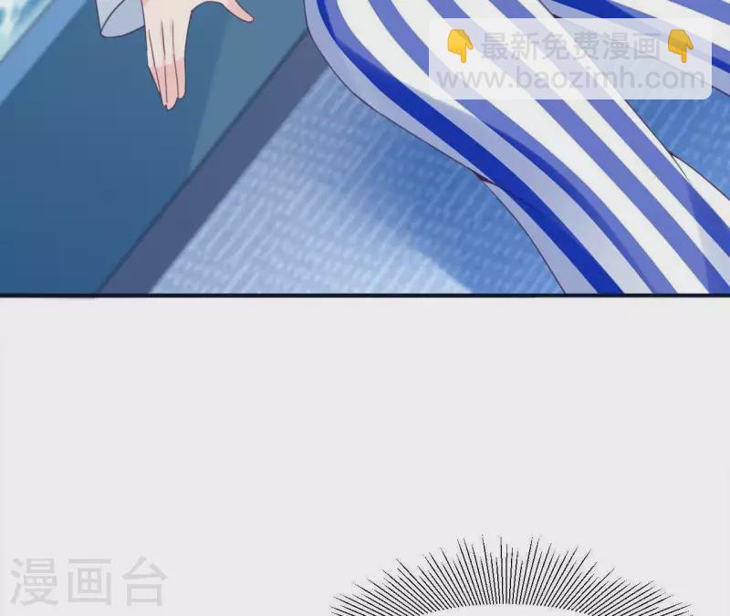 第3话 秀场意外事件(1/2)-第3话